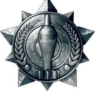 File:Mortarmedal.png